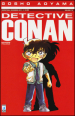Detective Conan. 72.